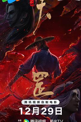 120分钟淫片免费观看