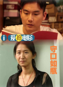 120分钟淫片免费观看
