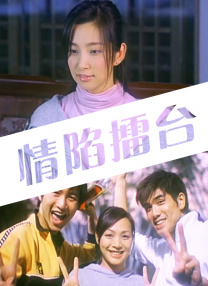 120分钟淫片免费观看
