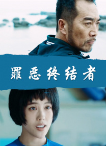 五月婷婷婷婷